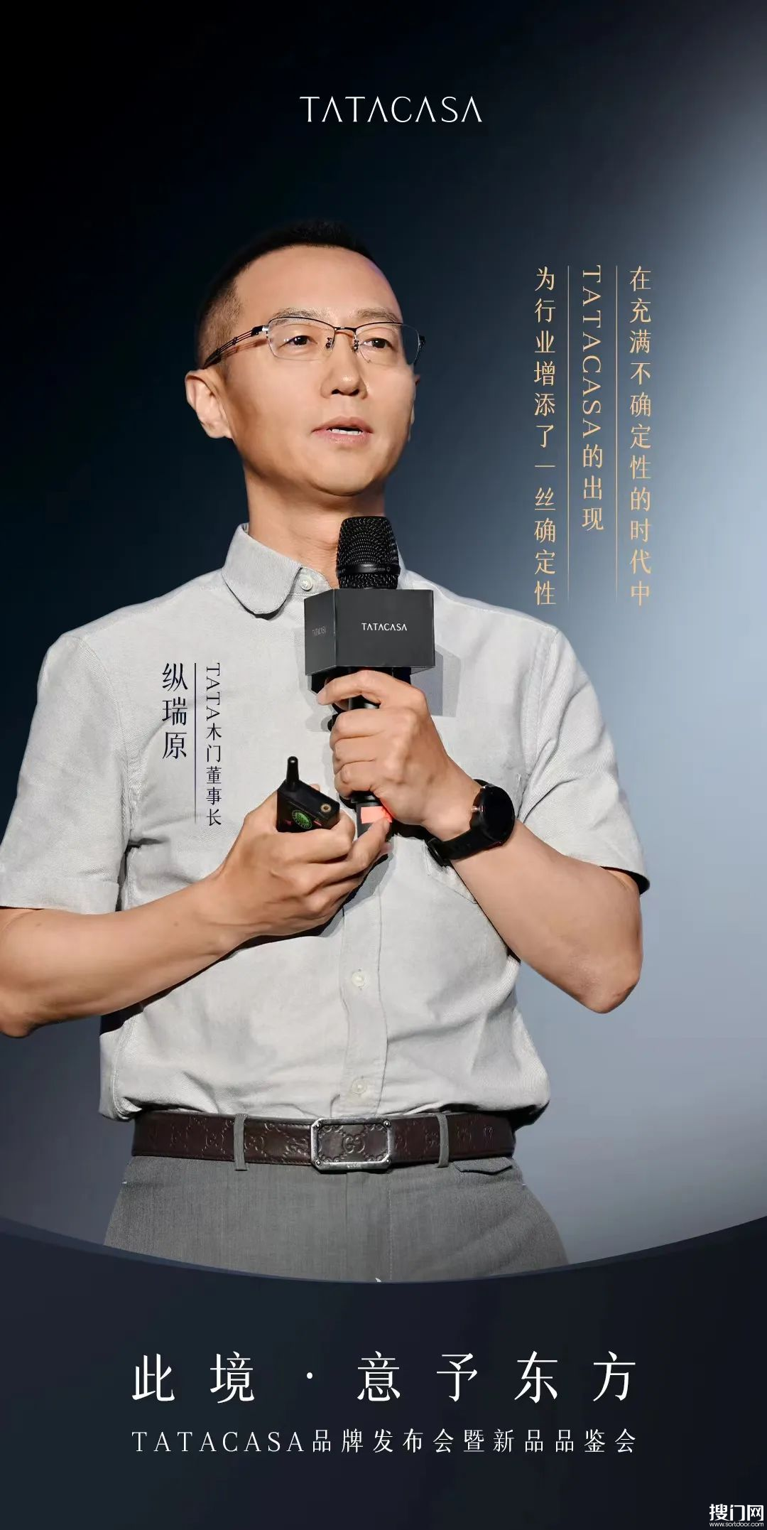 圖片11
