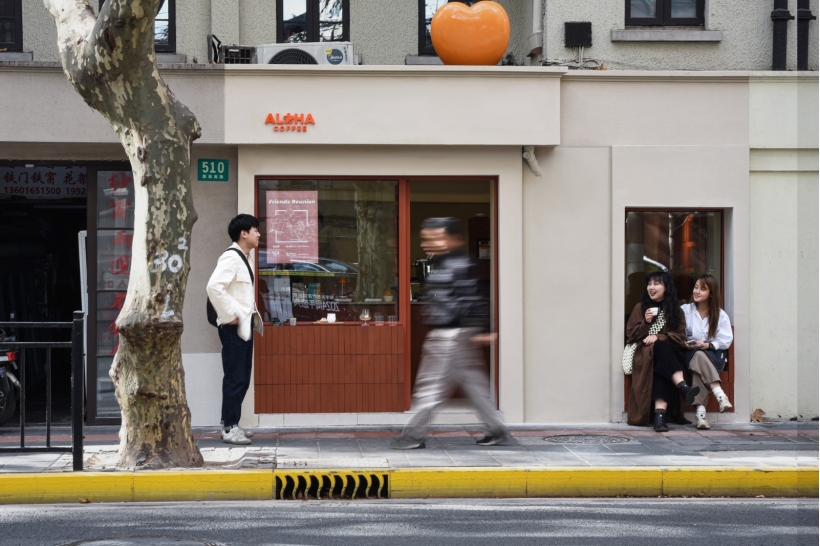 12 Aloha Cafe正立面，Aloha Cafe Facade&nbsp;?Oliver.jpg