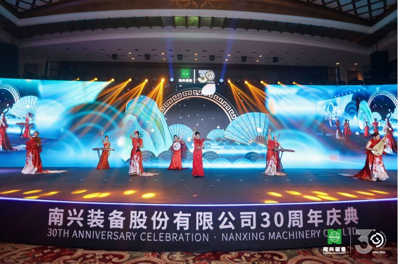 《中國正當紅》.jpg