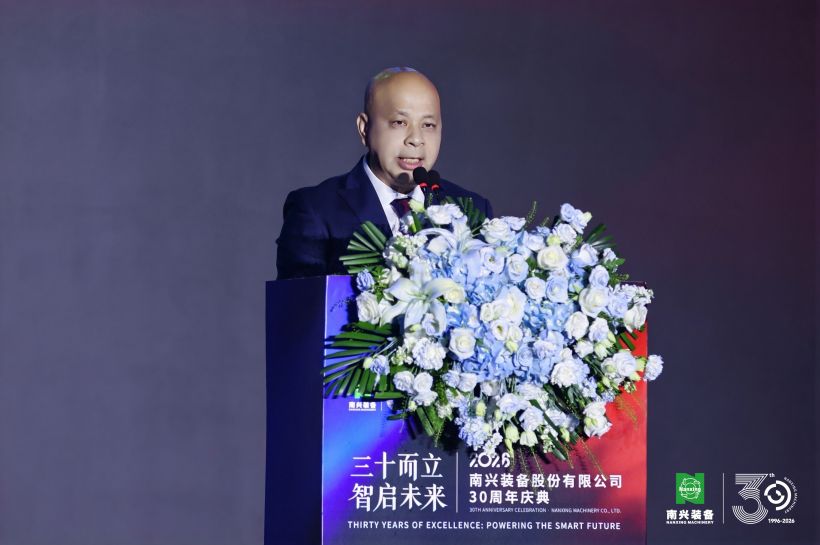 南興裝備創始人 林旺南先生.jpg