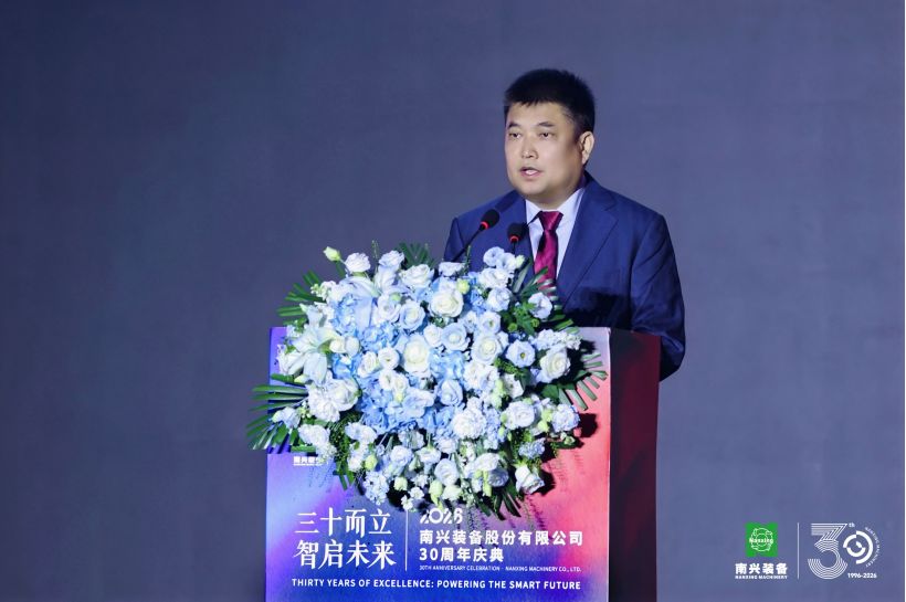 中國機床工具工業協會會長 毛予鋒先生.jpg