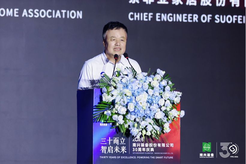 索菲亞家居股份有限公司總工程師 張挺先生.jpg