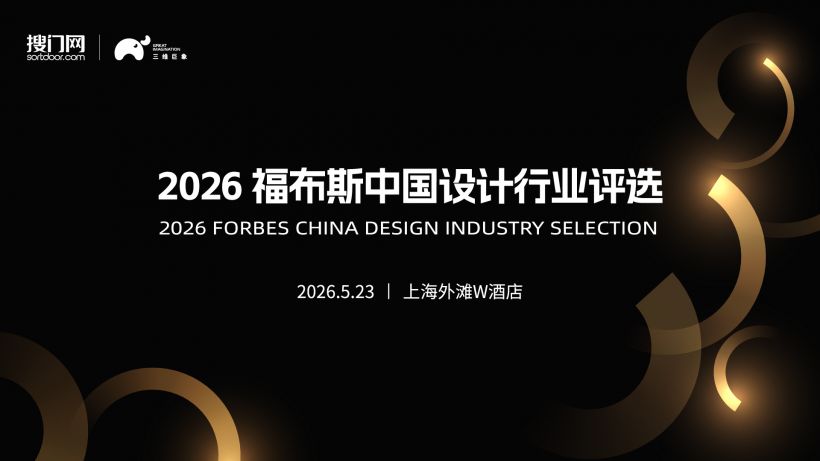 微信圖片_20260601162135_5612_827.jpg